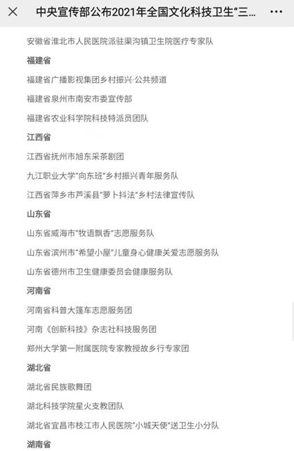 9c849d57adb73f9f57c2ff5218d78d0