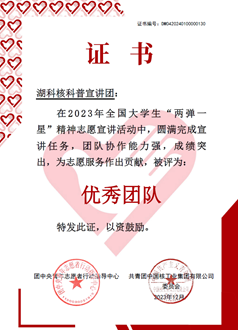 图片包含 图示AI 生成的内容可能不正确。